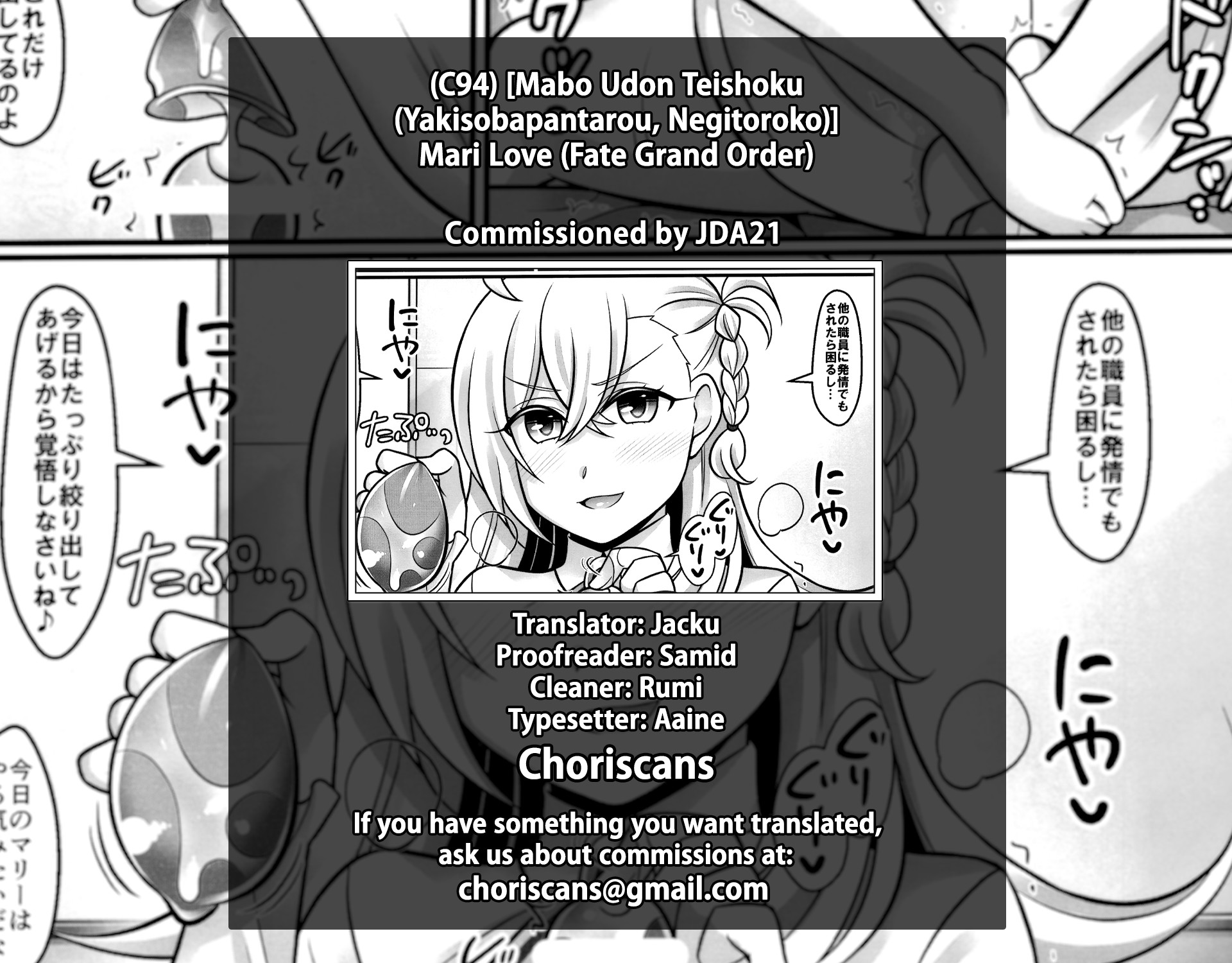 Hentai Manga Comic-Mari Love-Read-31